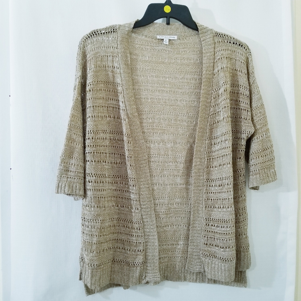 Knitted cardigan